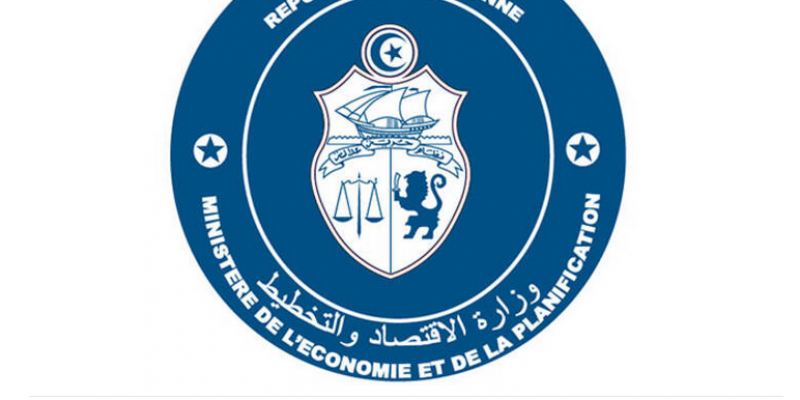 رئيس ديوان جديد لوزارة الاقتصاد والتخطيط